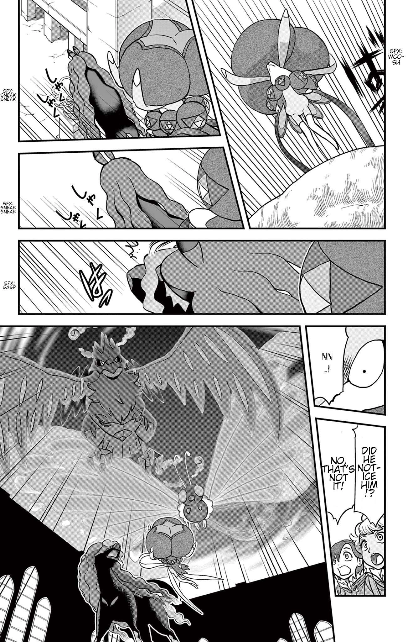 Pokémon SPECIAL Sword and Shield Chapter 40 9